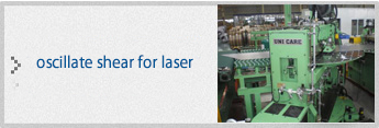 Oscillate Shear for laser welding  